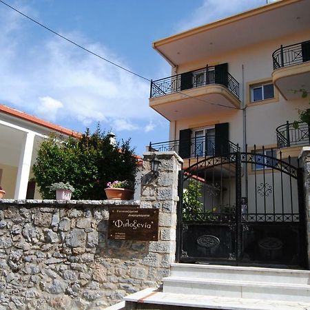 Filoxenia Apartment Levidhion Exterior photo